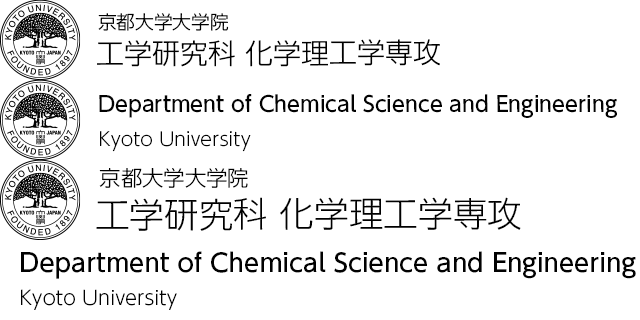 化学理工学専攻